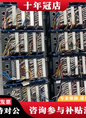 议价汇川模块 AM600-1600END可维修