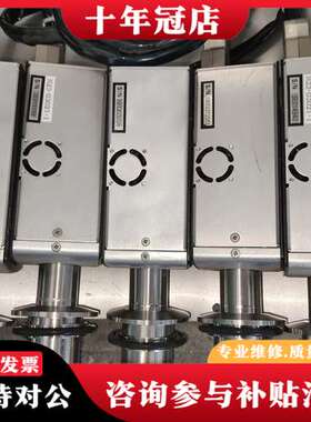 议价A-NET晶体测量仪 M-332MX-i，型号H23-030可维修