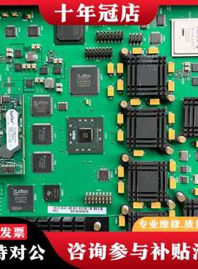 议价阿尔卡特MCEVM板卡，阿朗BNJ820，朗讯MCEVM B可维修
