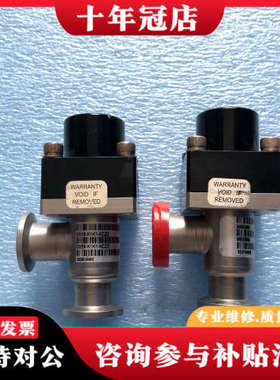 议价MKS角阀CV16-K1K1-NCZZ，99N0690，10议价