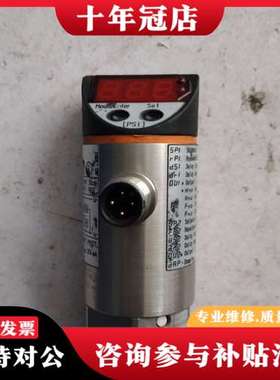 议价德国iFM传感器PN7224可维修