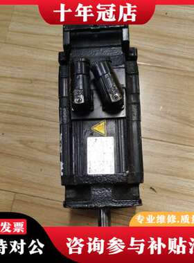 议价库存机，没用过，SEW伺服电机，CMP71S/BY/HB可维修