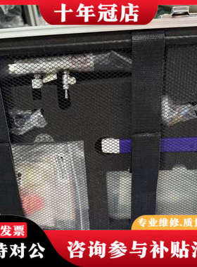 议价美国RAE ppbRAE 3000气体检测仪，型号PGM-7340，未拆封。配