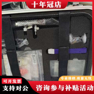 ppbRAE 未拆封 3000气体检测仪 7340 配 型号PGM 议价美国RAE