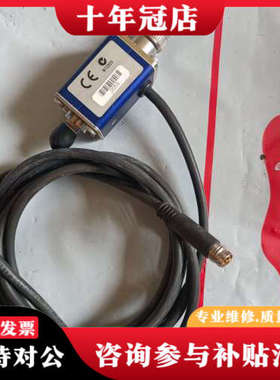 议价OSVC  01  BFOC德国赫斯曼Hirschmann光议价