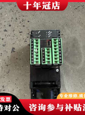 议价WATLOW瓦特隆温控器STCL-F3AS-CAAA，品议价