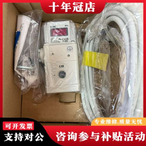 议价未使用， 比例阀ITX2030-313L ，1 个可维修