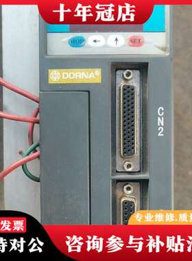 议价东菱EPS-EB01D5123-0000实物拍摄，下来的可维修