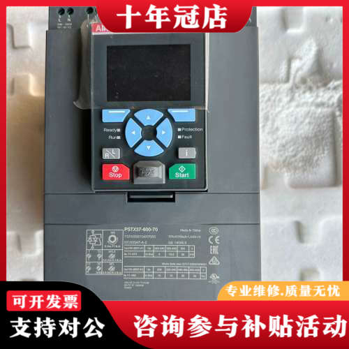 议价ABB软启动器PSTX37-600-70议价