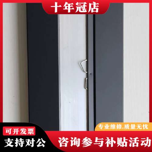 议价BS210/208/209/207/205/204/202/可维修