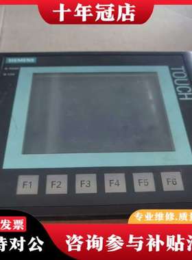 议价6AV6640-0DA11-0AX0KTP178触摸屏可维修