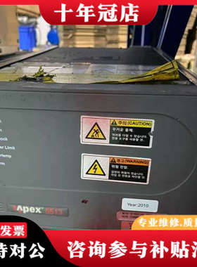 议价AE APEX 5513射频电源，型号3156115-231议价