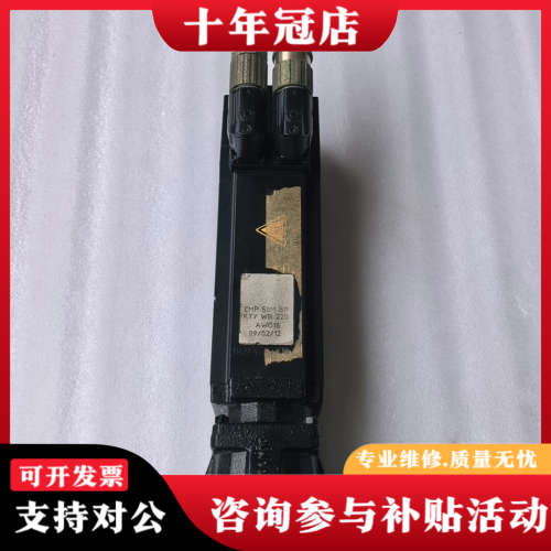 议价SEW伺服电机 CMP50M BP KTY WB 220 A议价
