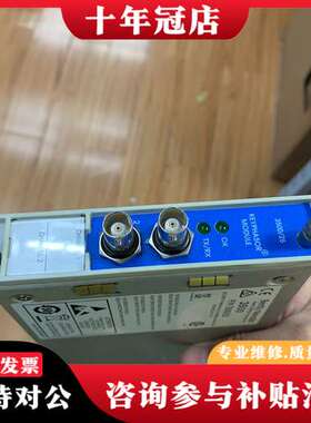 议价BENTLY 3500/25 126398-01H模块需可维修