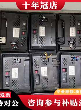 议价信捷七寸触摸屏 TG765S-XT MT可维修