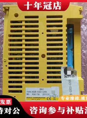 议价fanuc A02B-0303-C205 FANUCIO板原可维修