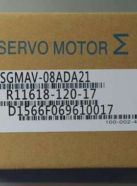 议价安川伺服马达SGMAV-08ADA21   SGMAV-08可维修