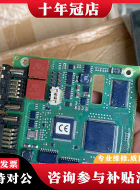 议价S25659-B2232-A140S25659-B22议价