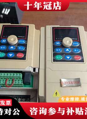 议价深圳奥莱斯变蘋器型号A980-4T1R5G/2R2P 1.5可维修