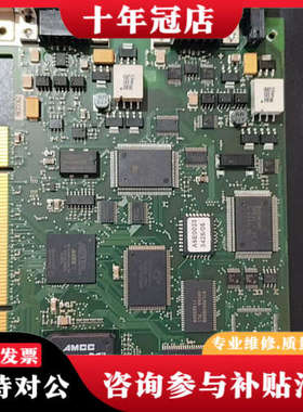 议价库卡A5E00219170.功能正常，成色嘎嘎新，需要的联系议价