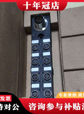 议价精奇模块JB8S3P-DWM14.10，未使用，，直议价