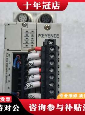 议价KEYENCESL-R11安全光栅控制器，日本可维修