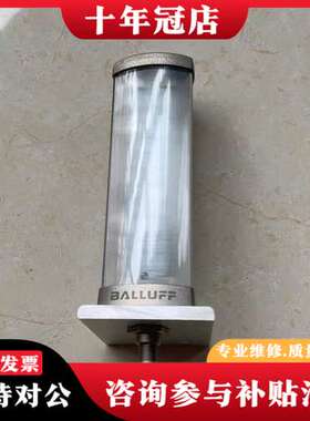 议价巴鲁夫BNI007F传感器可维修