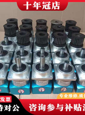 议价750w台达行星减速机：LMSZDN080L1一7一19一7议价