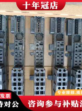 议价SIEMS-E15-A，一盒需要联系可维修