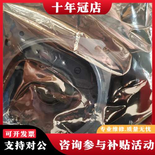 议价日本三菱，未拆封，OSA105S2A，，照可维修