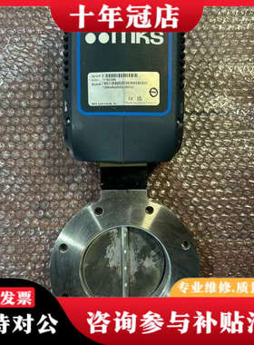 议价MKS 蝶阀 T2BA04N220302L400022正常拆议价