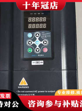 议价金田变频器BA0110G3议价