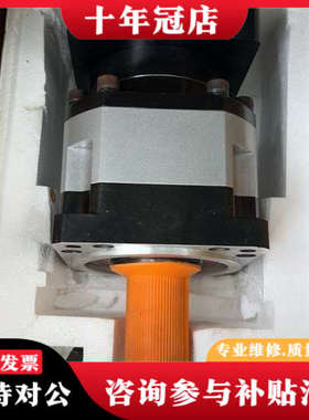 议价Newstart行星减速机议价