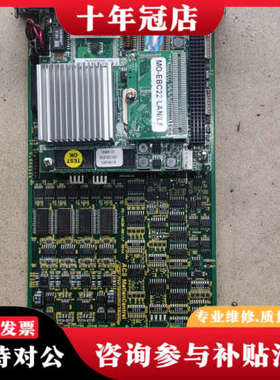 议价二  手ACS MotionControl SPIiPlus议价