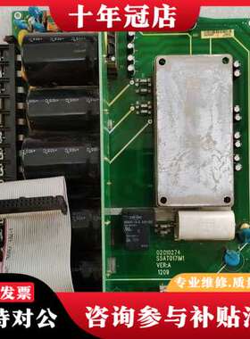 议价汇川驱动板02010274 /S5AT017IM1 VER.可维修