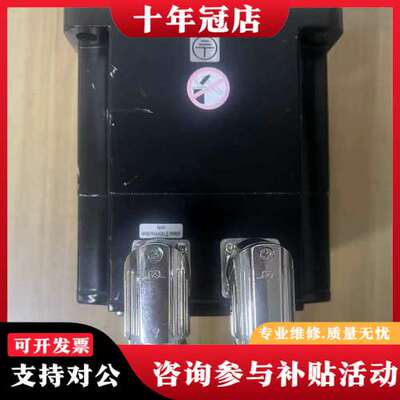 议价伺服电机，BMH1401P11A2A，2.645KW，可维修