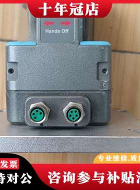 议价CLASS1-60825-1:2014，功能好，需要联系可维修