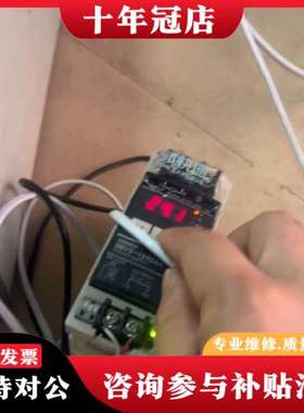 议价PRODIGIT/博计3302C+3310D 直流电子负载可维修