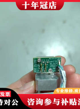 议价赛默飞配件 ，ThermO  Fisher  Scienti议价