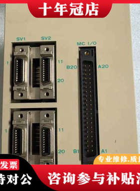 议价日本NITTOKU日特NSC20 MC01模块，型号JEPM议价