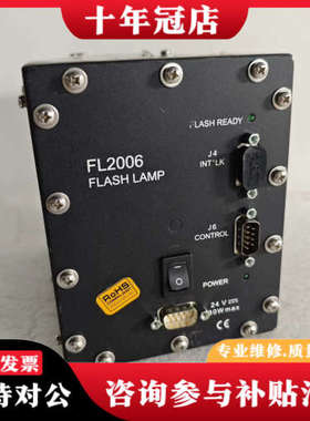 议价AMAT应用材料 0190-29889，Verity FL2议价