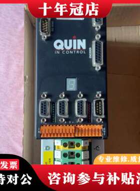 议价奎恩QUIN驱动器，LINQ4210  230V/10A ，可维修