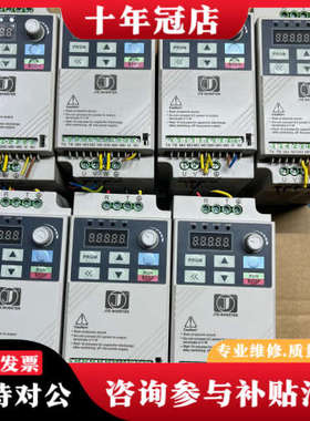 议价金田变频器JT100   EB0007G1  95成新议价