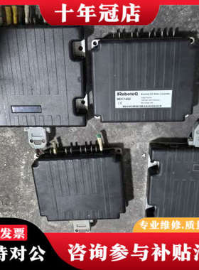 议价RoboteQ MDC1460 单轴直流电机控制器，成色不错议价