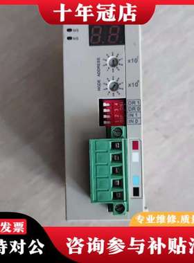 议价台达PLC扩展 DVPDNET-SL成色实物图 功能正常可维修