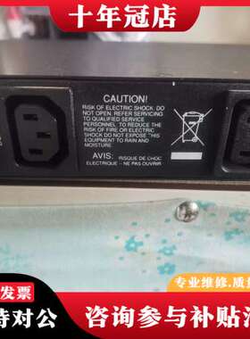 议价富民FURMAN电源时序器PS-PRO E SERIES I可维修