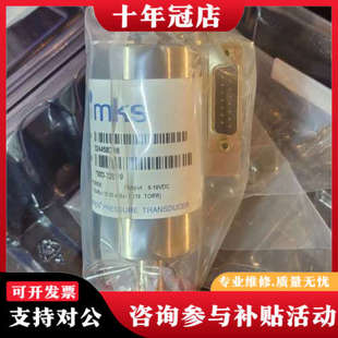 Baratron 32019 压力传感器议价 750D 议价MKS