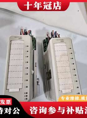 议价ABB DI820工程余货  成色很新 欢迎议价可维修