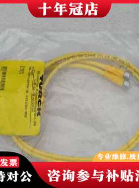 议价TURCK转换头VB2-FSMV4.4/2PKGV4M-可维修