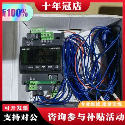 议价膨胀阀控制器EKE1A 080G5300，正品，可维修